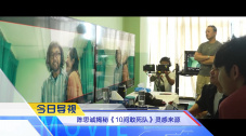 颐和园电影完整无删减版 下载